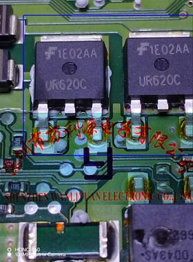 UR620C 点火管 适用于大众迈腾朗逸斯柯达速派汽车发动机电脑板