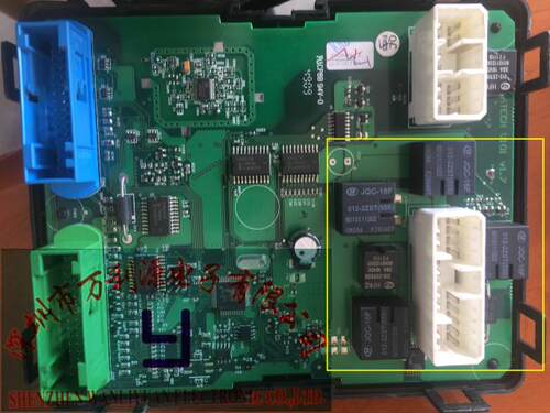 JQC-16F012-2ZST奇瑞继电器