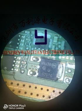 U 620TG 适用于福特翼虎比亚迪挖掘机汽车发动机电脑板 ON三极管