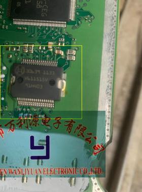 30639 大众帕萨特B5电源芯片 联合电子现代伊兰特汽车发动机电脑