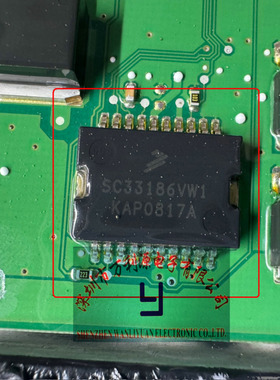 SC33186VW1 大众波罗POLO马瑞利汽车电脑板 节气门怠速芯片