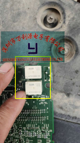 ACT512荣威RX5中控锁继电器