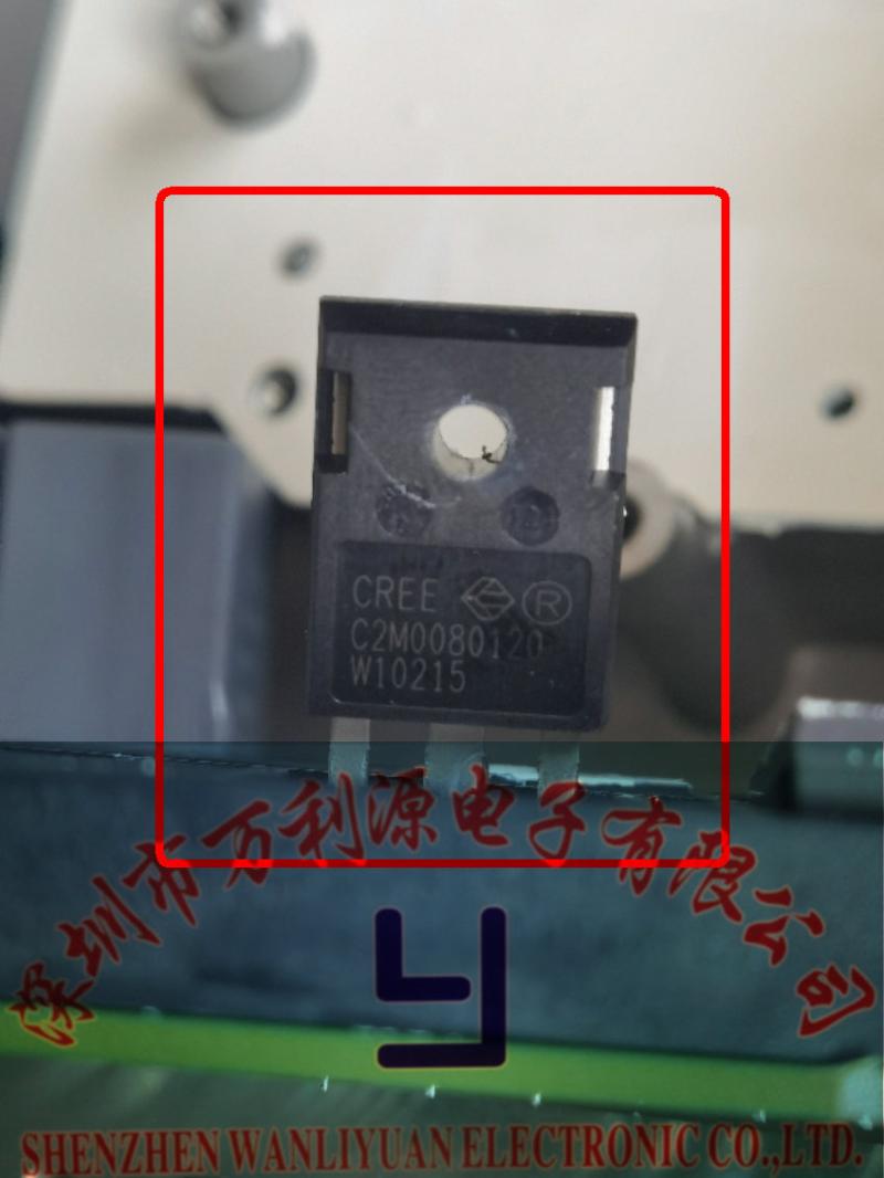 C2M0080120新能源汽车场效应管