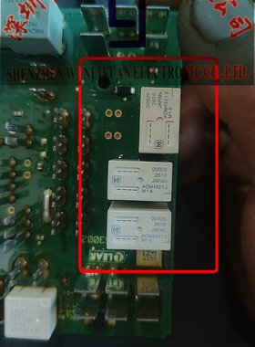 ACNH3212 轩逸汽车电脑板 大众捷达伙伴左右转向灯继电器 5脚