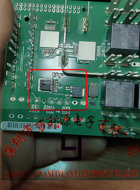 V8401G VN5E010MH 菲亚特汽车雨刮雨刷不工作三极管套装NCV8401AG