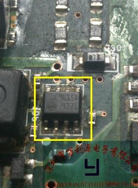 L9615D L9615D013TR 汽车CAN通讯收发器芯片 通信网络处理IC 8脚