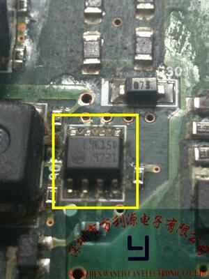 L9615D汽车CAN通讯收发器芯片