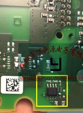 TJA1040 适用于大众迈腾波罗宝马福克斯汽车仪表电脑通信通讯芯片