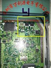 NGD8201AG 现代瑞纳/悦动长安传祺汽车点火管 博士M7小乌龟电脑板