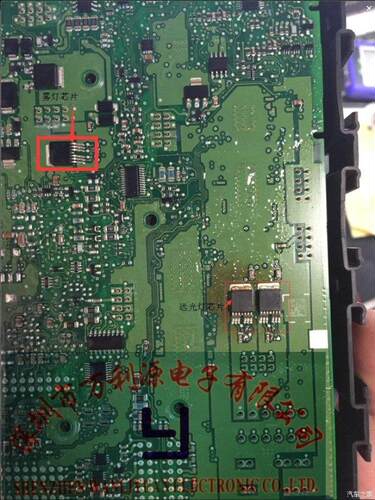 VN5E010MH大众J519雾灯远光灯