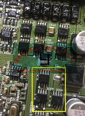 F5044 大众空调面板驱动电磁阀芯片 凯越荣威名爵奔腾变速箱电脑