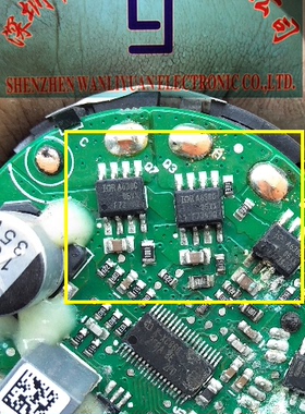 IR F7343Q 尿素泵电机总成 逻辑电平门MOSFET芯片 贴片8脚