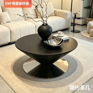 黑色岩板面不锈钢茶几新款特价