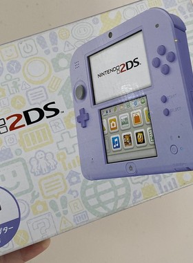 全新原装  任天堂2DS 3DS 2DS口袋 皮卡丘限定 装好游戏