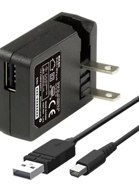 NEW 3DS LL Cyber 电源充电器110V-220V 3DSLL 2DS通用