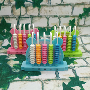 一二年级数学课程计数器 个十百千万位认识五行计算器 小学生教具