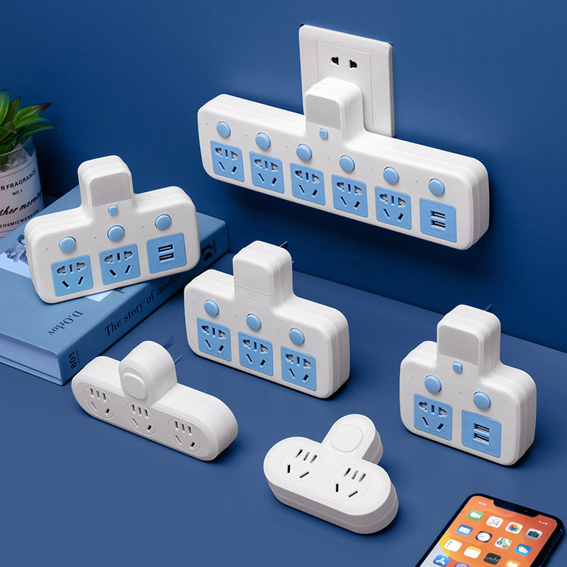 办公插排插座多功能带USB防雷无线插线板正品防漏电家用带灯插板,电子/电工,接线板,淘宝优惠券,粉丝福利购,淘宝优惠卷