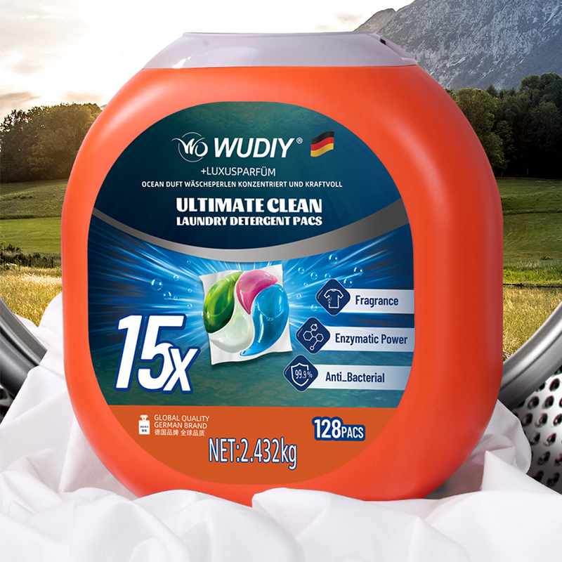 德国洗护品牌WD WUDIY共128颗全效高端除菌留香洗衣凝珠正品现货