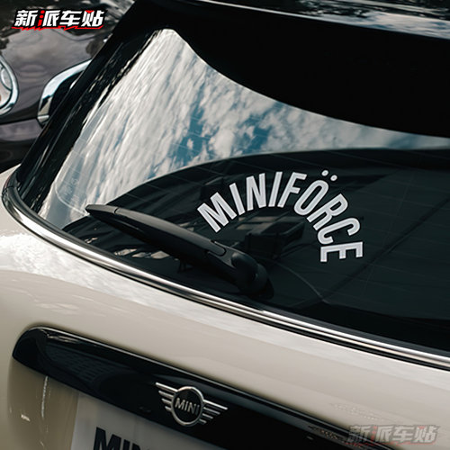 宝马迷你后窗贴MINIFORCE车贴纸