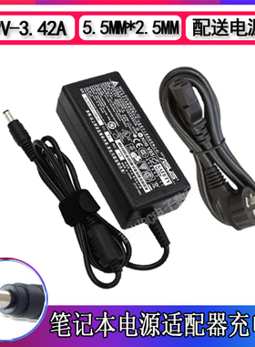 华硕X452E X451C笔记本电脑W518L W419L A555L电源适配器充电器线