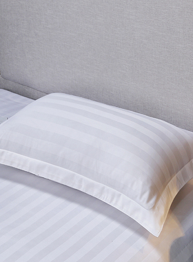 白色加密缎条宾馆酒店专用全棉枕套单人纯棉枕芯套枕头套55X88cm