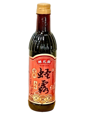 福州长乐蛏露750克紫熬美味蛏露福建非物质文化遗产林礼群蛏露