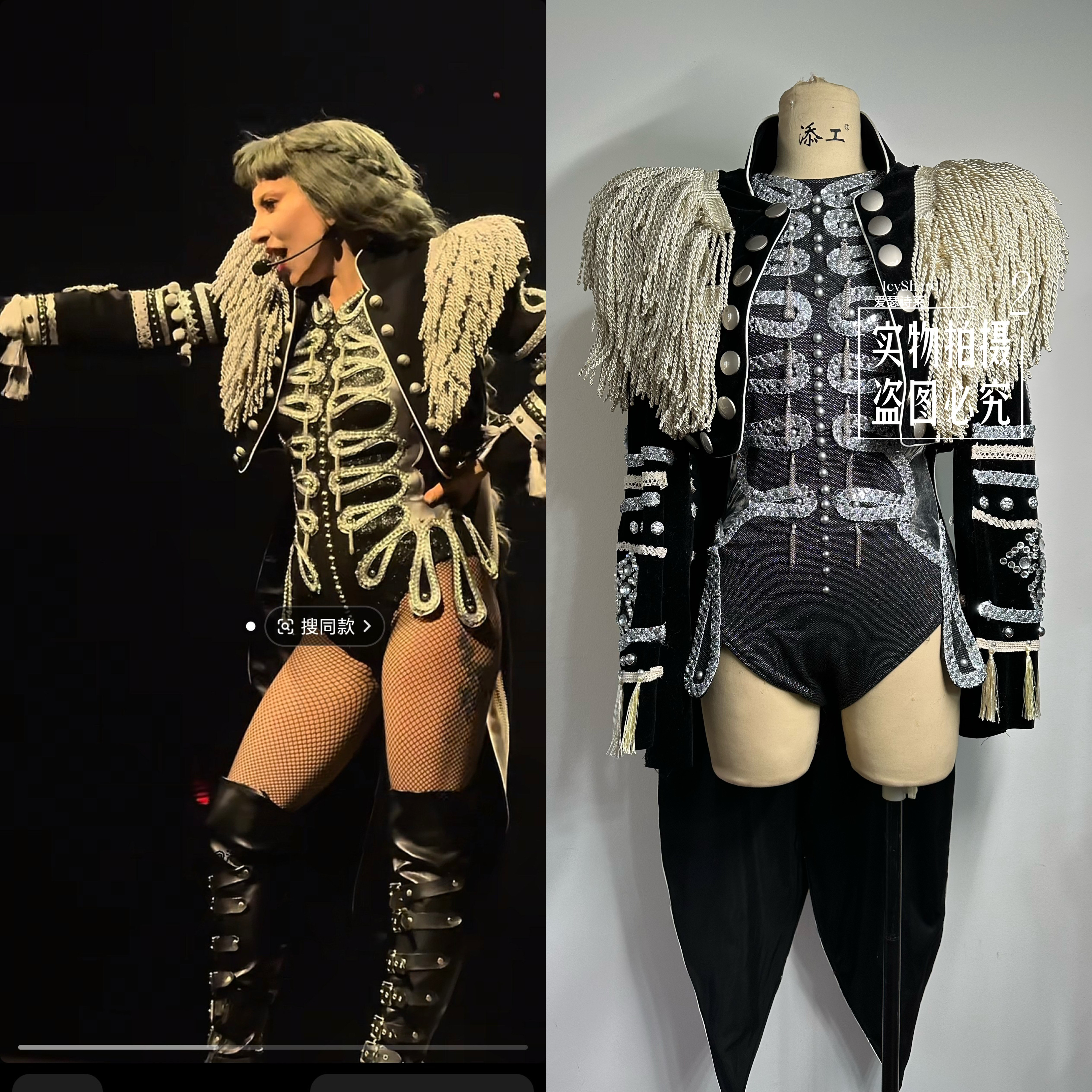 Lady Gaga演唱会同款演出服套装舞台流苏