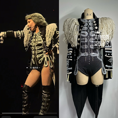 Lady Gaga演唱会同款演出服套装舞台流苏