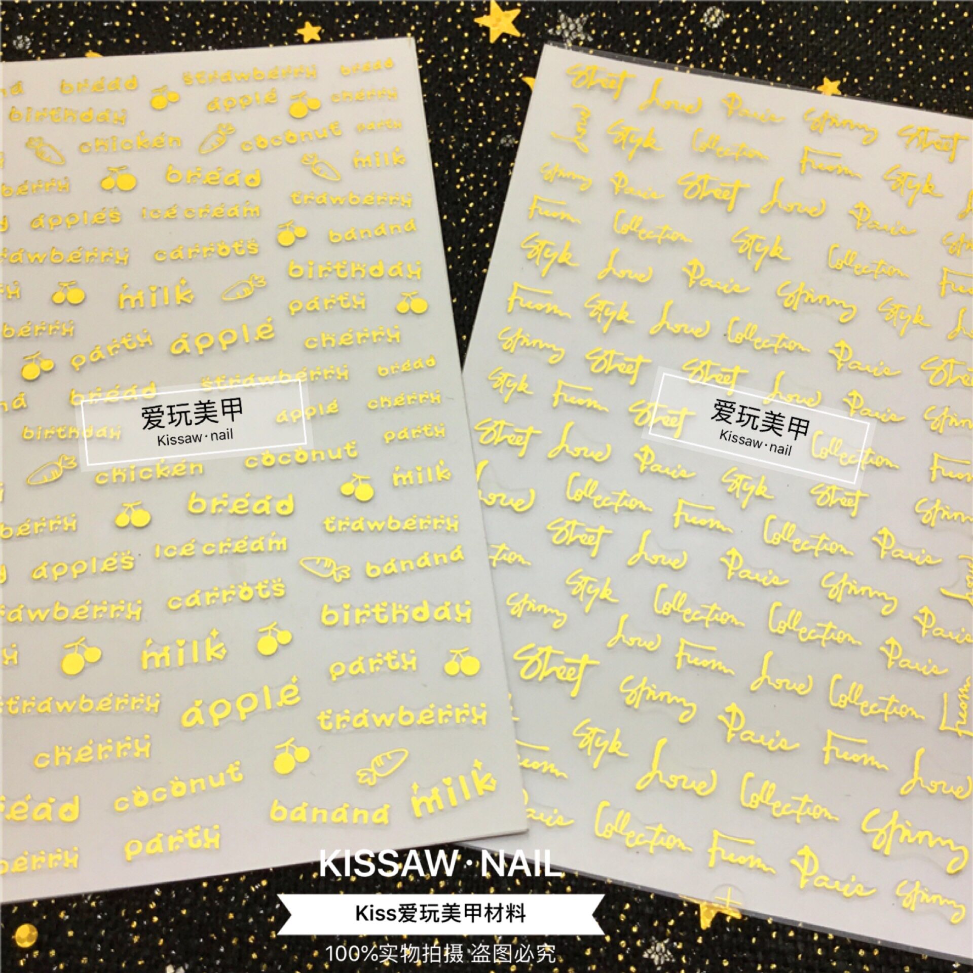 日系美甲贴纸指甲贴 樱桃英文潦草字母背胶贴店内有现货