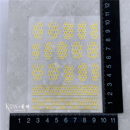宝格美甲贴纸日系全贴宝格纹ins指甲贴冬日温暖毛衣格丽蛇头
