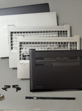 适用于全新联想Yoga 16s ACH 16S ARH7 2022款ACD壳压条轴盖屏轴