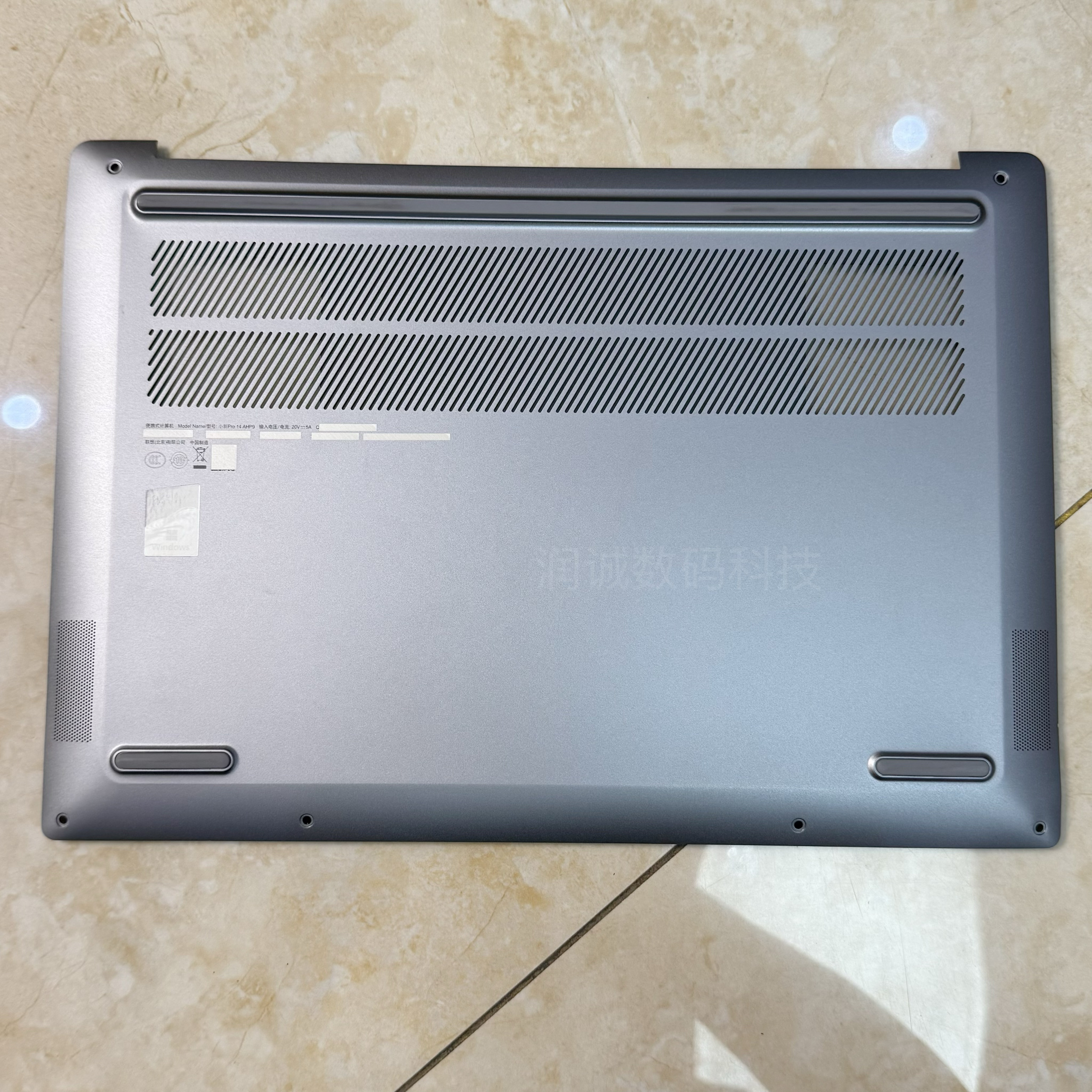 适用于联想小新Pro 14 IRH8 APH8 APR8 2024 A C D外壳键盘触摸板