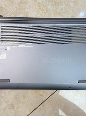 适用于联想小新Pro 14 IRH8 APH8 APR8 2023款 APH9 2024款 D外壳