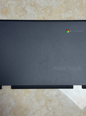 适用于联想Lenovo 300e Chromebook 3代A壳外壳 Gen3 5CB0Z69407