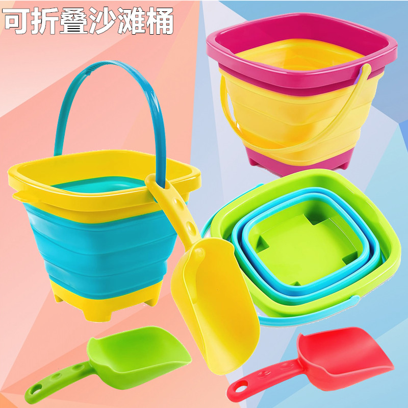 可折叠儿童沙滩玩沙玩具户外便携带赶海水桶男女宝宝戏水捞鱼小桶,玩具/童车/益智/积木/模型,戏水/玩沙玩具,淘宝优惠券,粉丝福利购,淘宝优惠卷