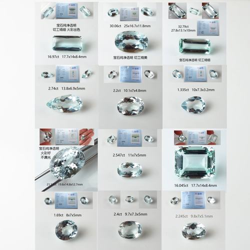 天然宝石海蓝宝石圣玛利亚色