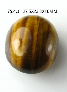 75.4克拉印度天然虎眼石裸石 彩色宝石 虎眼清晰 价格低廉