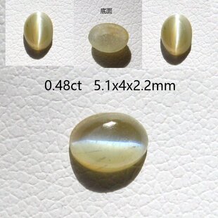 天然0.48克拉金绿猫眼裸石 戒指面 吊坠 银白色猫眼