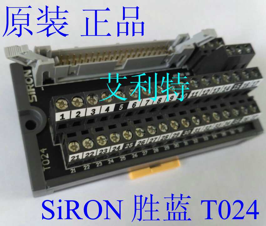 siron原装正品t034胜蓝端子台