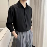 2025新款男士长袖条纹纯色休闲衬衫落肩垂坠感A202CS5138P65，男装衬衫，星座1311（原A202）