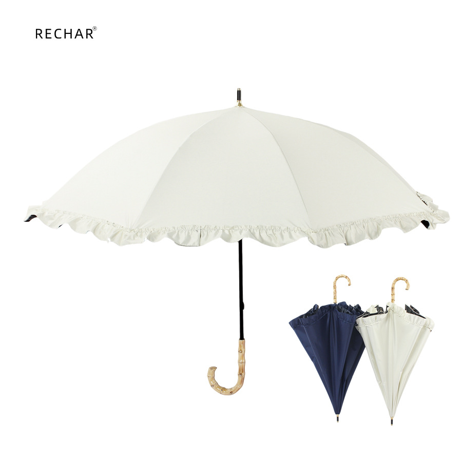 竹节手柄!日系花边素色公主长柄晴雨两用遮阳防晒伞女学生轻便携