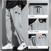 长裤 一折专区纯棉运动裤 子 休闲卫裤 直筒束脚加绒男士 男款 春秋冬季