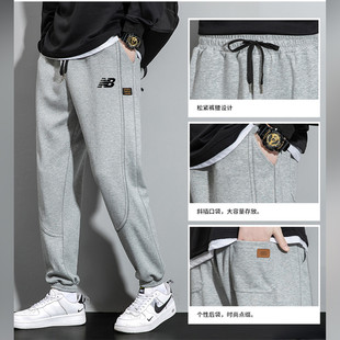 一折专区纯棉运动裤男款春秋冬季休闲卫裤直筒束脚加绒男士长裤子