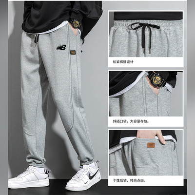 一折专区纯棉运动裤男款春秋冬季