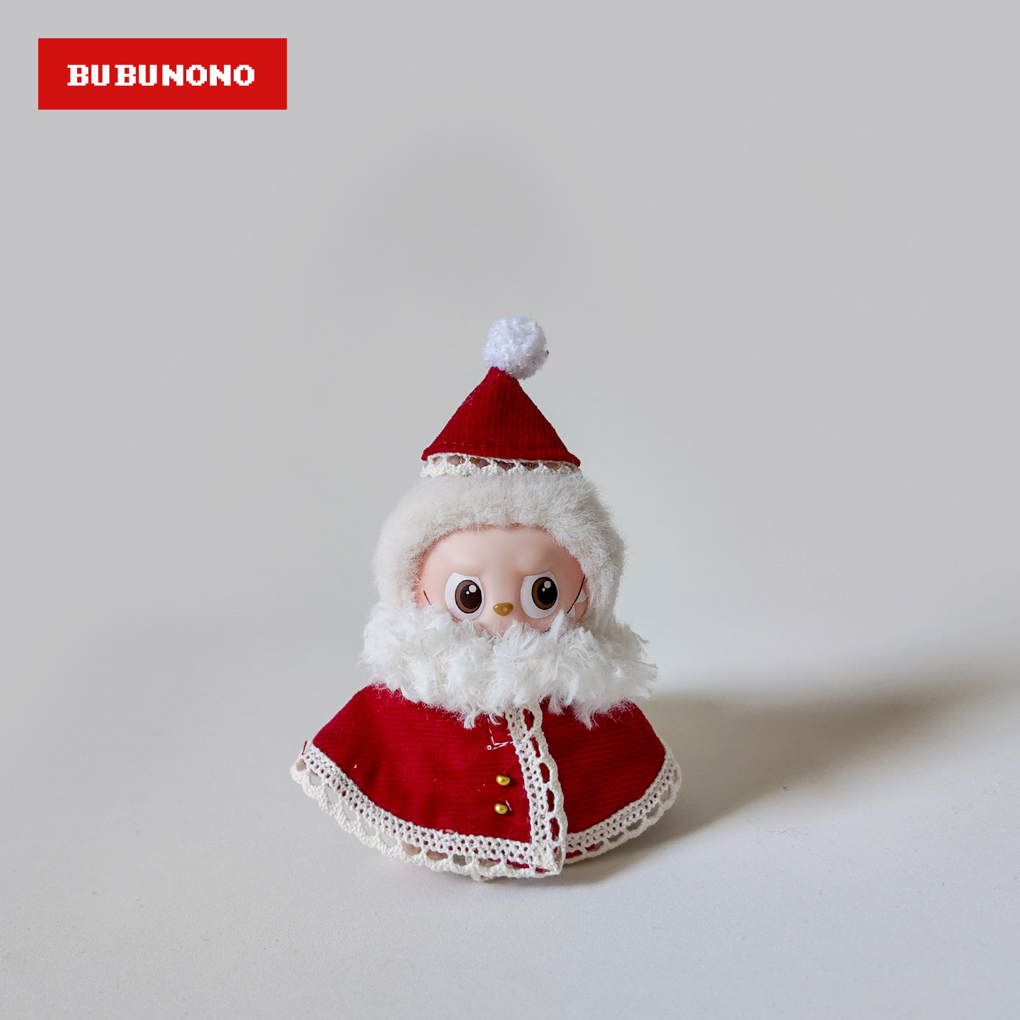 我是圣诞老人丨拉布布娃衣