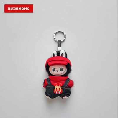 麦乐送准时送达丨四代拉布布娃衣