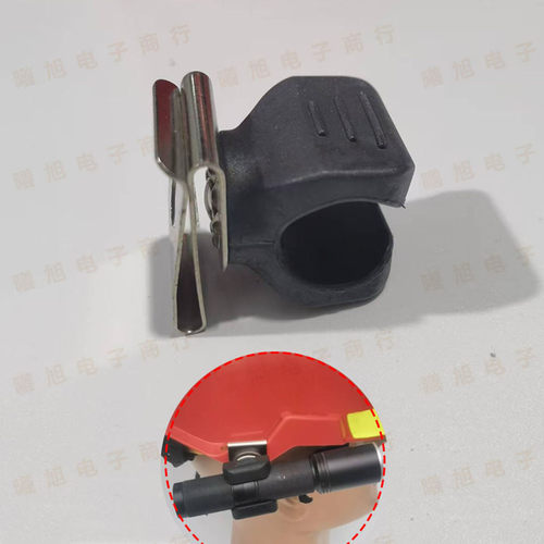 安全帽头灯夹扣海洋手电筒