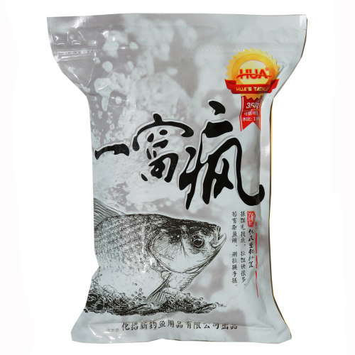 化氏腥香混养钓鱼饵料一窝疯
