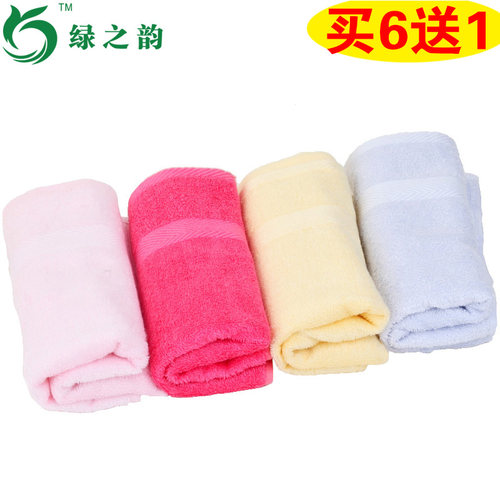 绿之韵专柜正品竹纤维毛巾干发巾