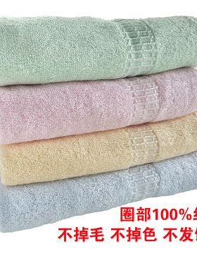 绿之韵 正品 竹纤维圈部全竹大毛巾LB00810成人毛巾34*76cm不掉毛